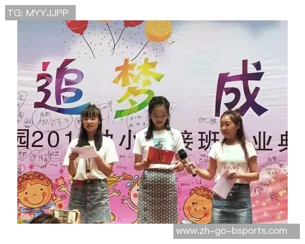 深度对话吴伟：从绿茵场到人生舞台的精彩旅程