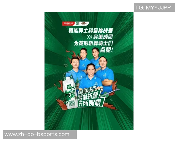 足球上帝安碧莲的传奇人生与19楼的梦想追逐之旅 足球上帝安碧莲的传奇人生与19楼的梦想追逐之旅