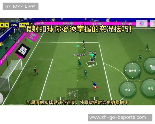 踢足球获胜的秘诀与策略分享助你在赛场上取得辉煌成就