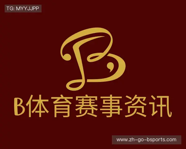 关于b体育首页